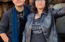Emma’s Revolution Concert Friday to Support FEM Alliance Uganda