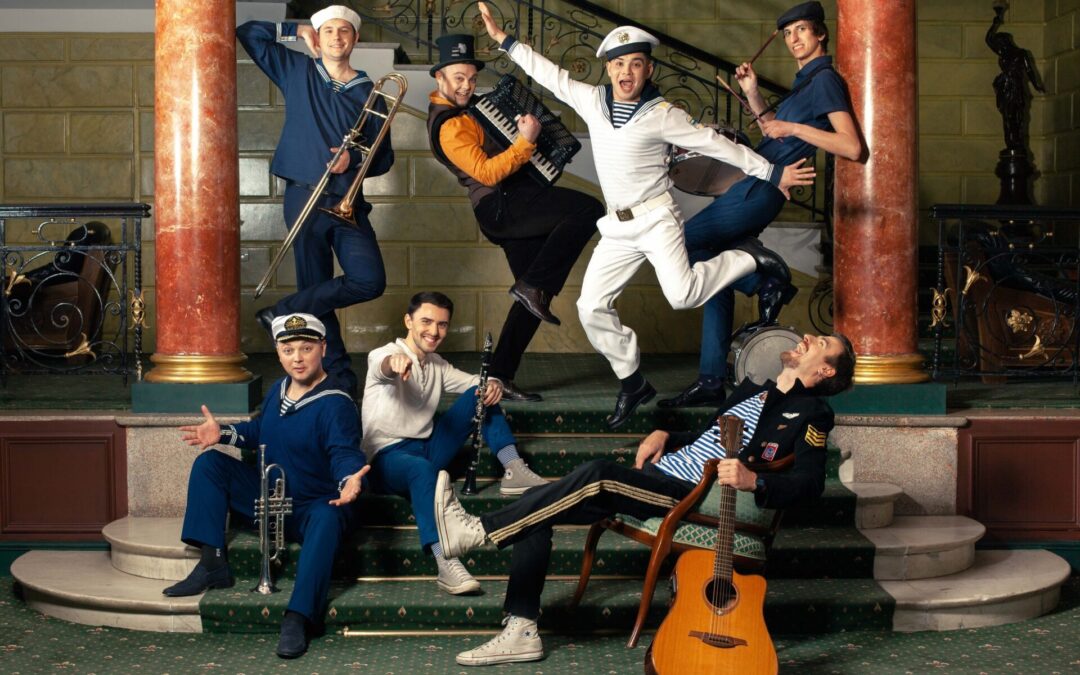 Ukrainian band Kommuna Lux to perform in Flint on Aug. 26