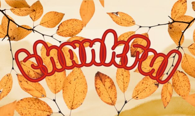 On this Thanksgiving, 10 things to be thankful for